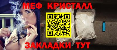 гидра Бугуруслан