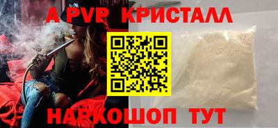 дмт Бузулук