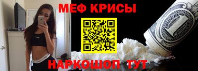 дмт Бузулук