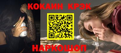 дмт Бузулук