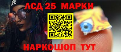 марихуана Будённовск