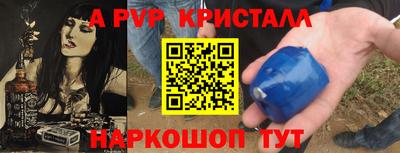 гидра Бугуруслан