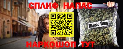 дмт Бузулук