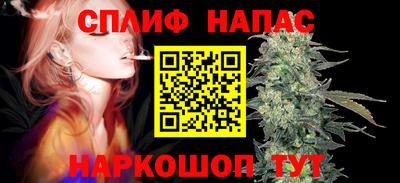гидра Бугуруслан