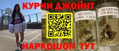 дмт Бузулук
