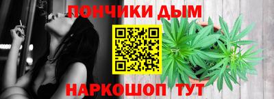 дмт Бузулук