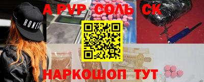 дмт Бузулук