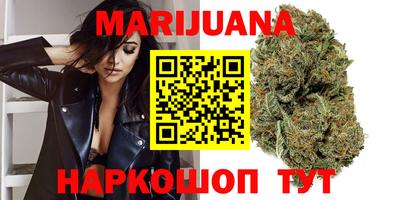 дмт Бузулук