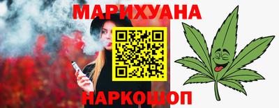 дмт Бузулук