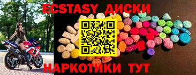 марихуана Будённовск