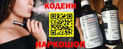 марихуана Будённовск