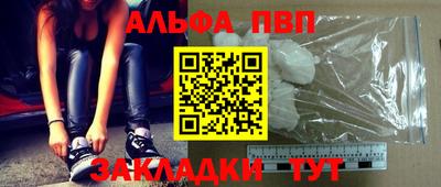 дмт Бузулук
