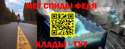 гидра Бугуруслан