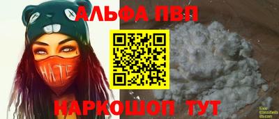 гидра Бугуруслан