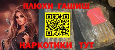 дмт Бузулук