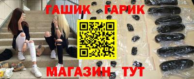 марихуана Будённовск