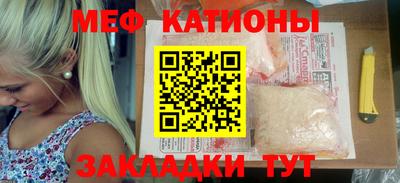 гидра Бугуруслан