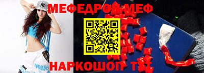 гидра Бугуруслан