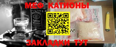 гидра Бугуруслан