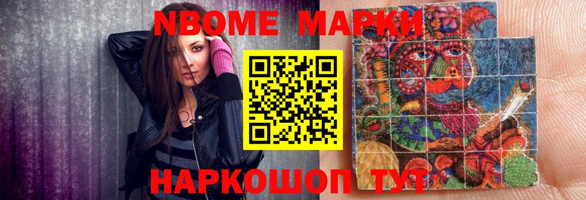Лсд 25 экстази ecstasy  Вход с VPN  LSD-25 экстази ecstasy  Великий Новгород 