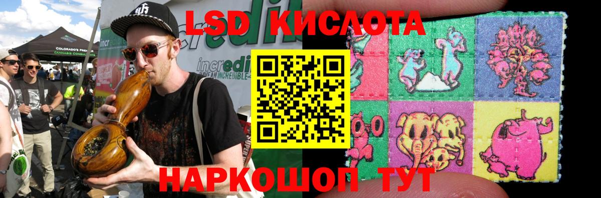 Конопля  Вход с VPN  Cocaine  Меф МЯУ МЯУ  Великий Новгород  Мефедрон кристаллы  ГАШ 