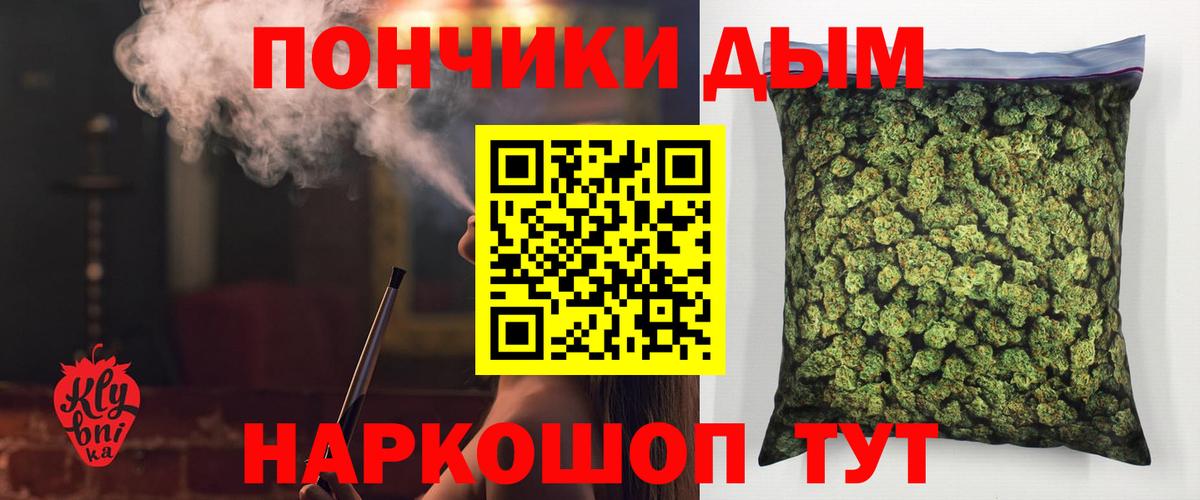 Шишки марихуана семена Великий Новгород